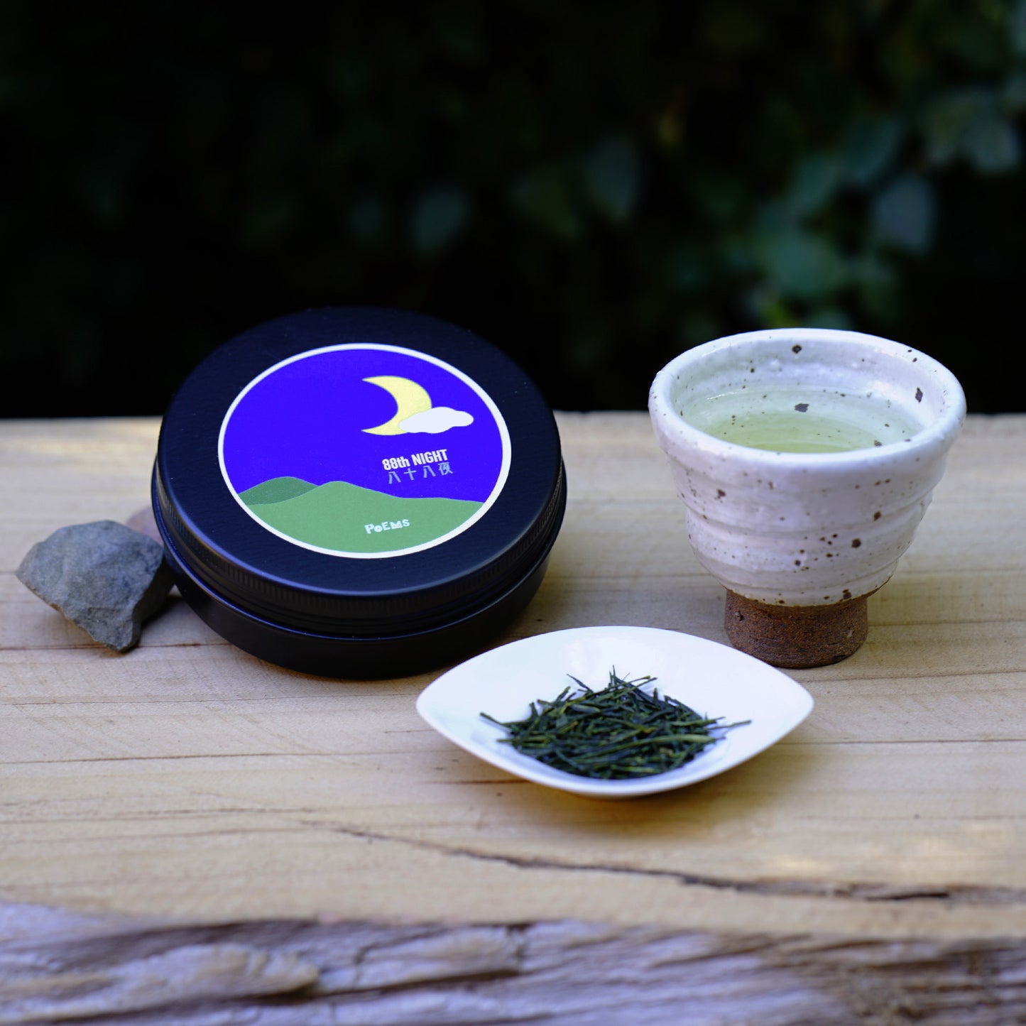 88th NIGHT SHINCHA - Organic Single Cultivar Green Tea from Shizuoka, Japan - POEMS Tea Atelier