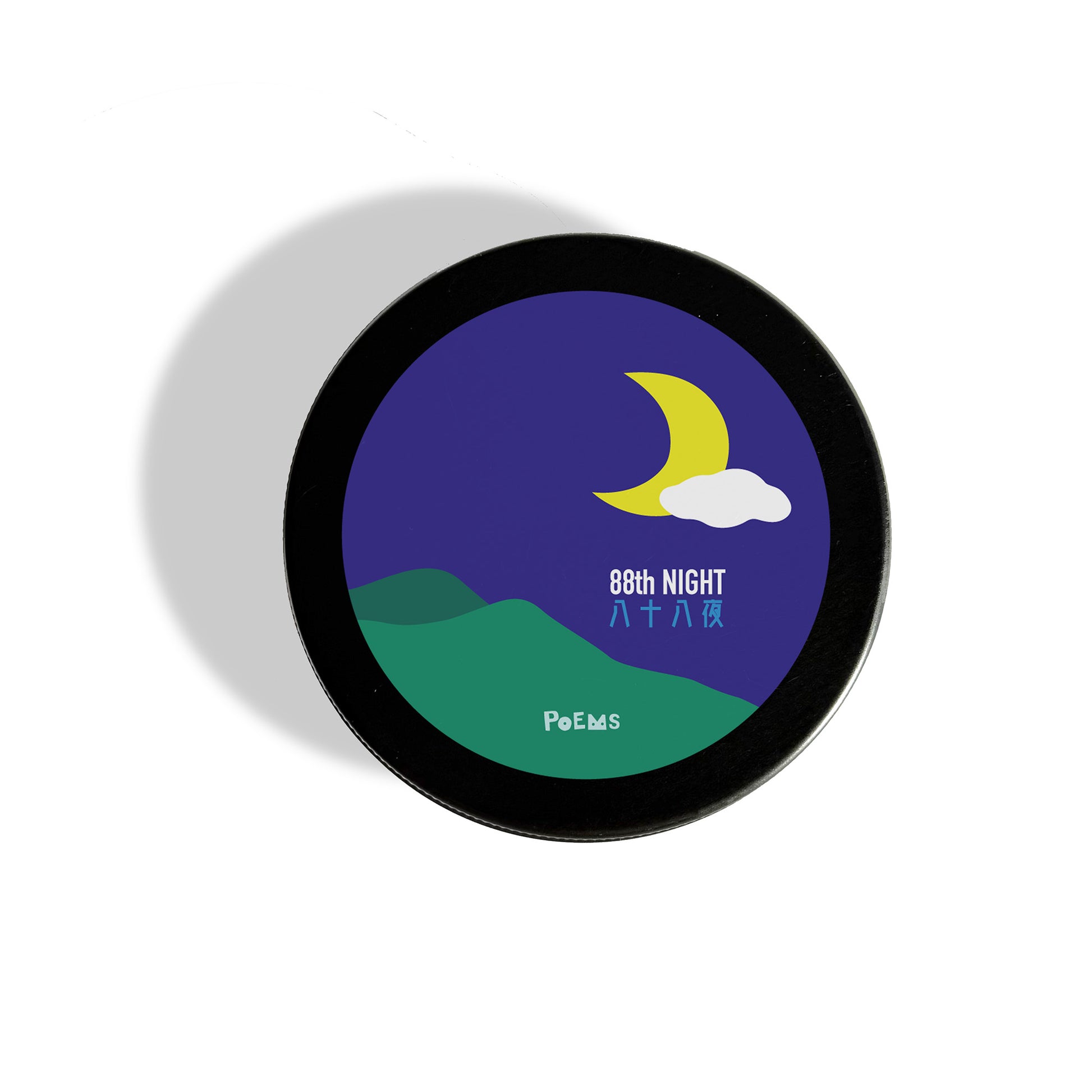 88th night Round tea can with a night-themed design featuring a moon, cloud, and mountains on a purple background.