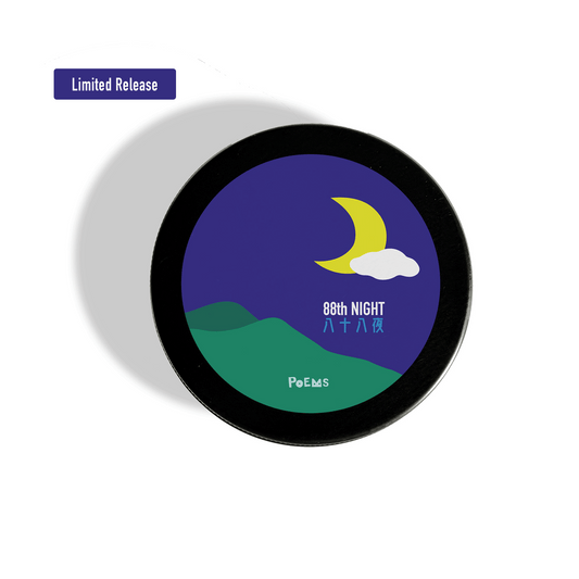 Round 88th night tea can container with night-themed design and 'Limited Release' label on a white background