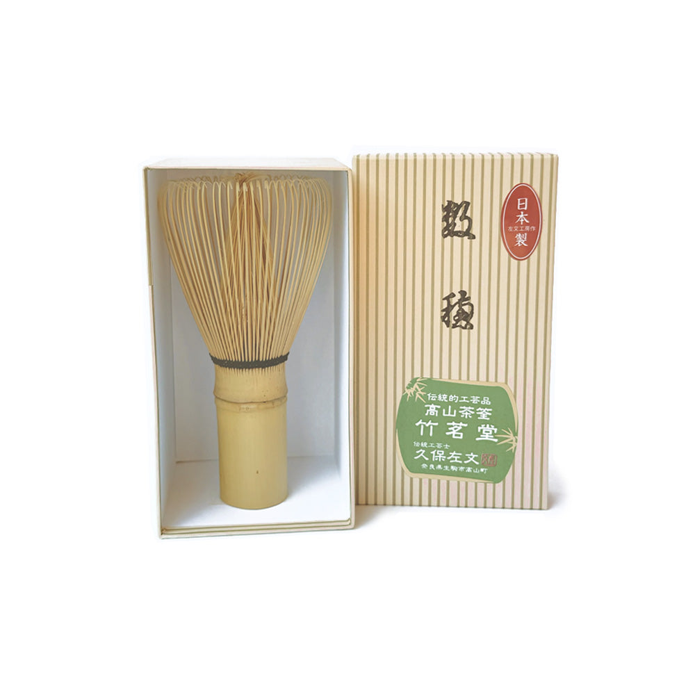 KAZUHO Takayama Chasen Matcha Whisk