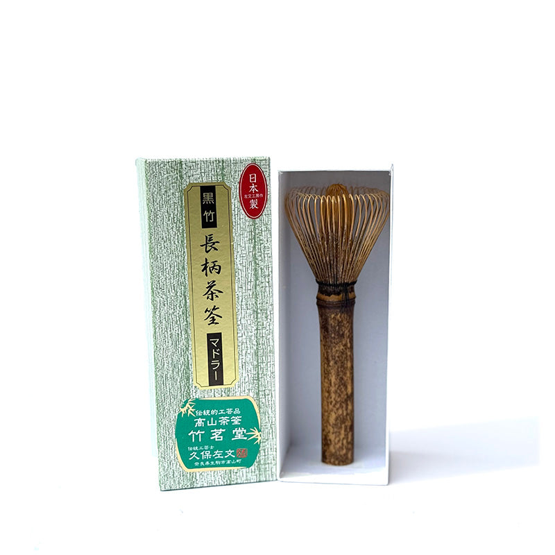 TAKEFUE Takayama Matcha Whisk in its original box