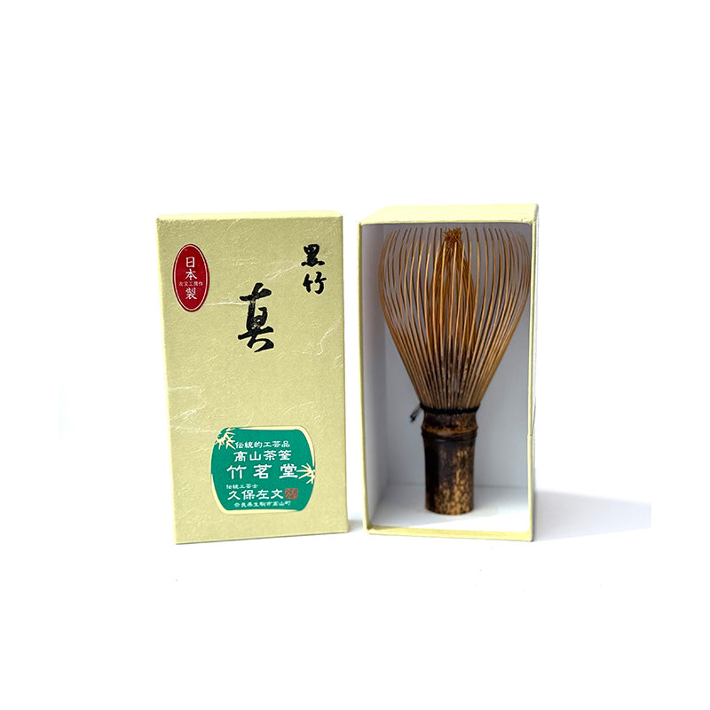 SHIN Takayama Matcha Whisk in its original box
