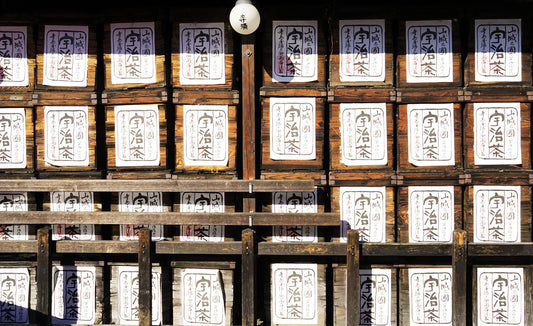 The Complete Guide to Uji Matcha