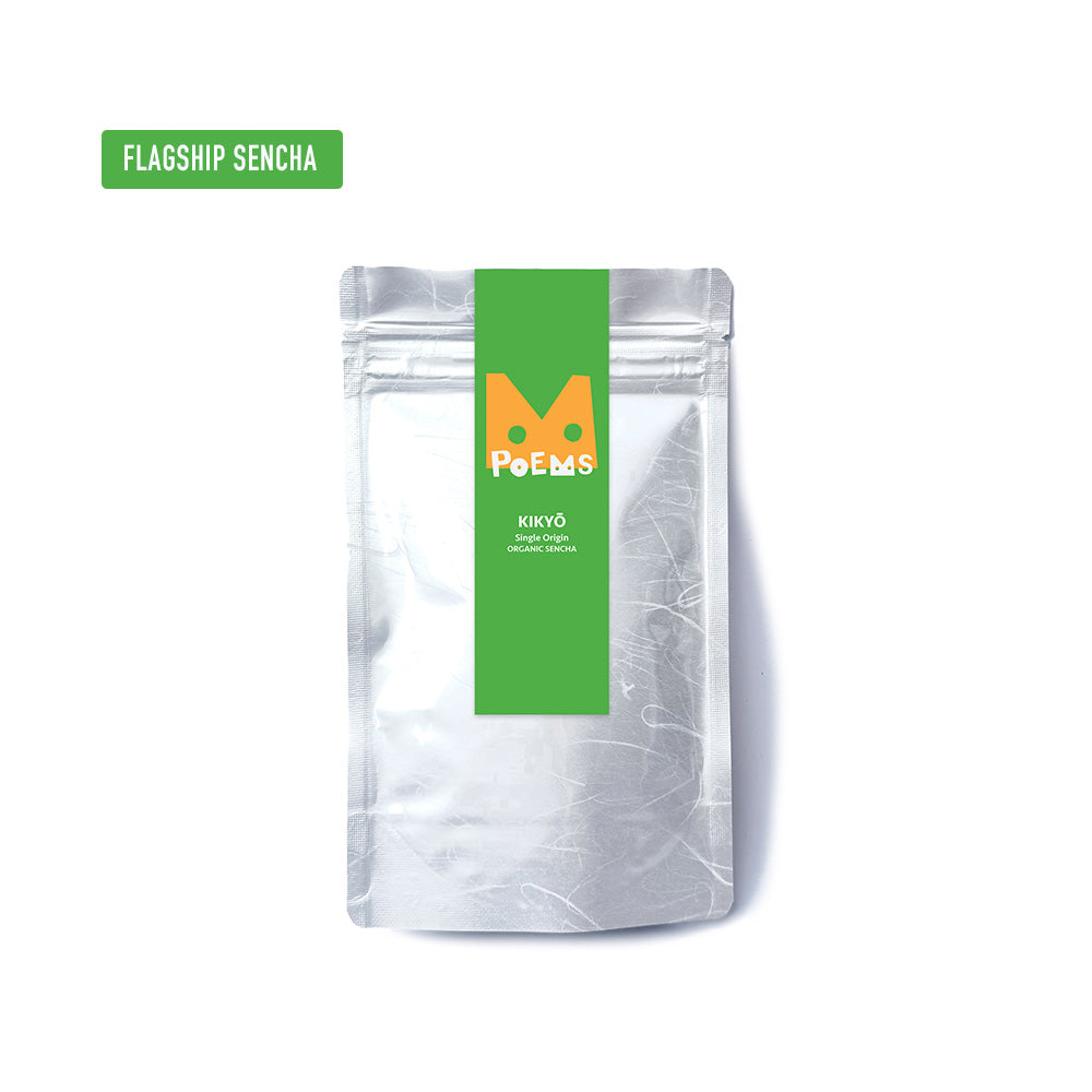 ORGANIC LOOSE LEAF TEA