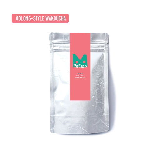 Organic Japanese Wakoucha - Loose Leaf Black Tea | ANZU by POEMS