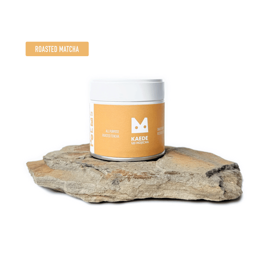 KAEDE Uji Hojicha - Premium Roasted Matcha Powder - POEMS Tea Atelier