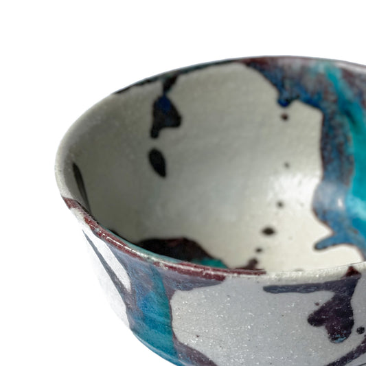 KAWA Chawan - Handmade Ceramic Matcha Bowl - Seto Japan