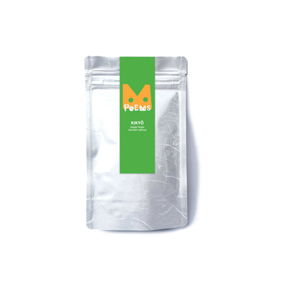 Clear packaging with a green label featuring the brand 'POEMS' on a white background