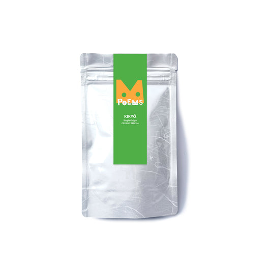 Clear packaging with a green label featuring the brand 'POEMS' on a white background