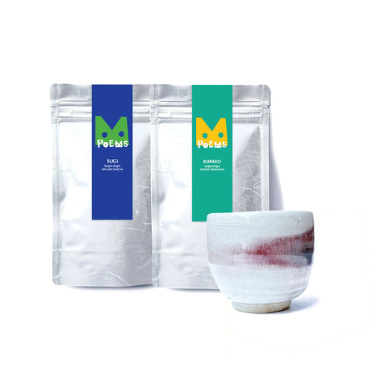 Organic Japanese Green Tea Set | POEMS | Shizuoka