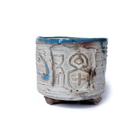 Tamba-yaki Chawan by Tanbun-gama - Handmade Japanese Matcha Bowl | MIRU by POEMS