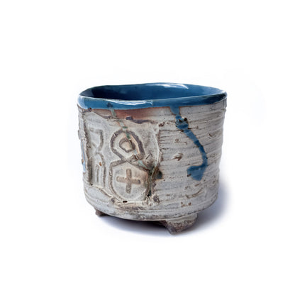 Tamba-yaki Chawan by Tanbun-gama - Handmade Japanese Matcha Bowl | MIRU by POEMS