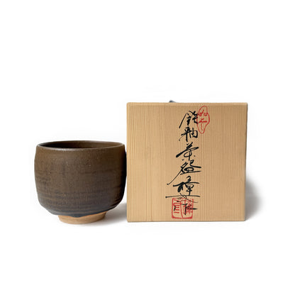 Japanese Handmade Matcha Bowl - SABIRIKYU Chawan