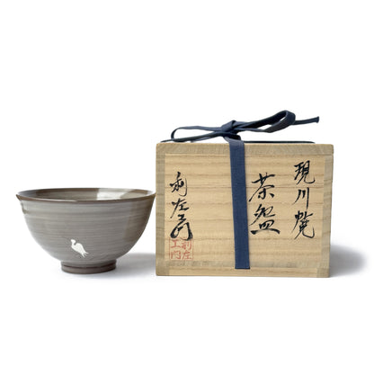 UTSUTSUGAWA Chawan - Handmade Ceramic Matcha Bowl - Hasami Japan