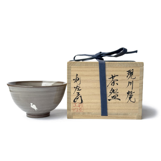 UTSUTSUGAWA Chawan - Handmade Ceramic Matcha Bowl - Hasami Japan