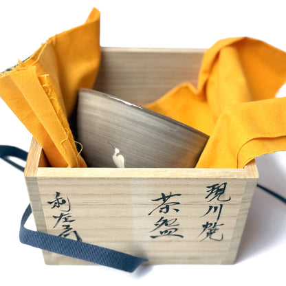 UTSUTSUGAWA Chawan - Handmade Ceramic Matcha Bowl - Hasami Japan